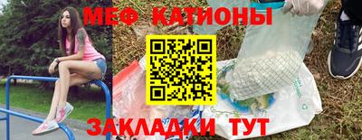 сатива Донецк
