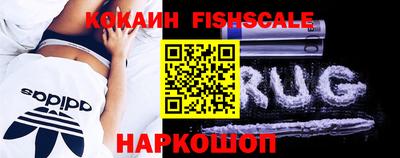 спайс Донской