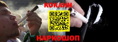 сатива Донецк