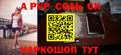 гашиш Дубна