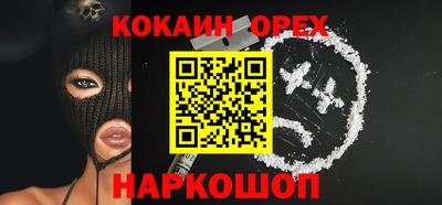 гашиш Дубна