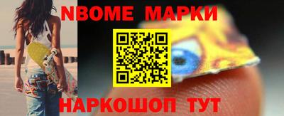 сатива Донецк