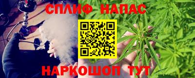 гашиш Дубна