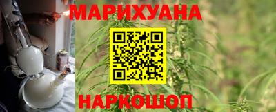 гашиш Дубна