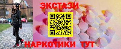 гашиш Дубна