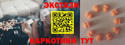 гашиш Дубна