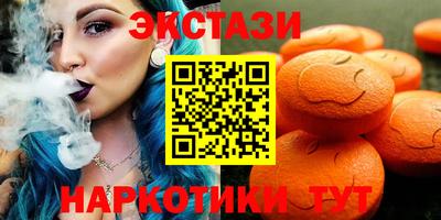 гашиш Дубна