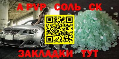гашиш Дубна