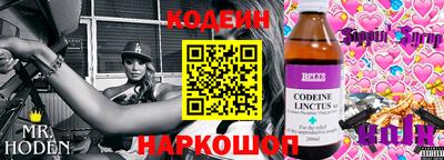 гашиш Дубна