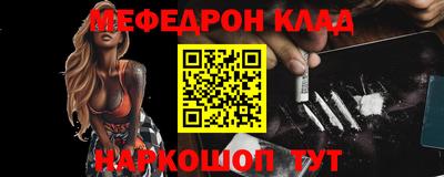 сатива Донецк